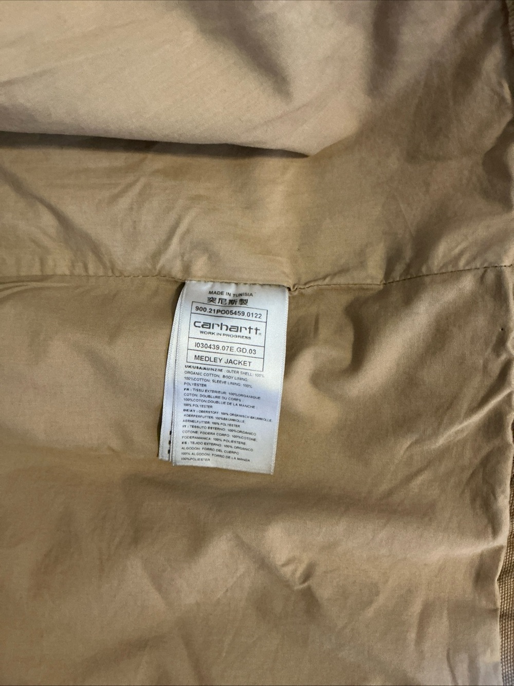 Carhartt WIP Medley Jacket XL - Picture 4 of 7